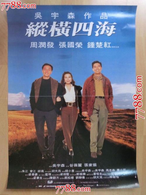 办假的佛罗里达州立学院杰克逊维尔校区文凭毕业证